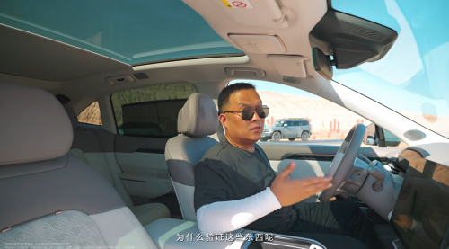 极氪真是鬼才现在的车圈已经卷到夏测硬造车的程度吗，拉着7X就往吐鲁番跑，这夏天的