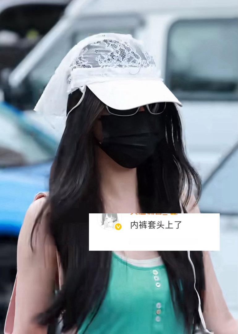我都不知道从哪开始笑了