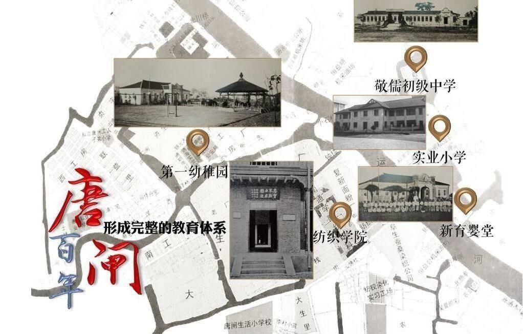 1935年，状元张謇独子在上海寓所被自家老仆枪杀，老仆随即自尽，妻子对警察只说了