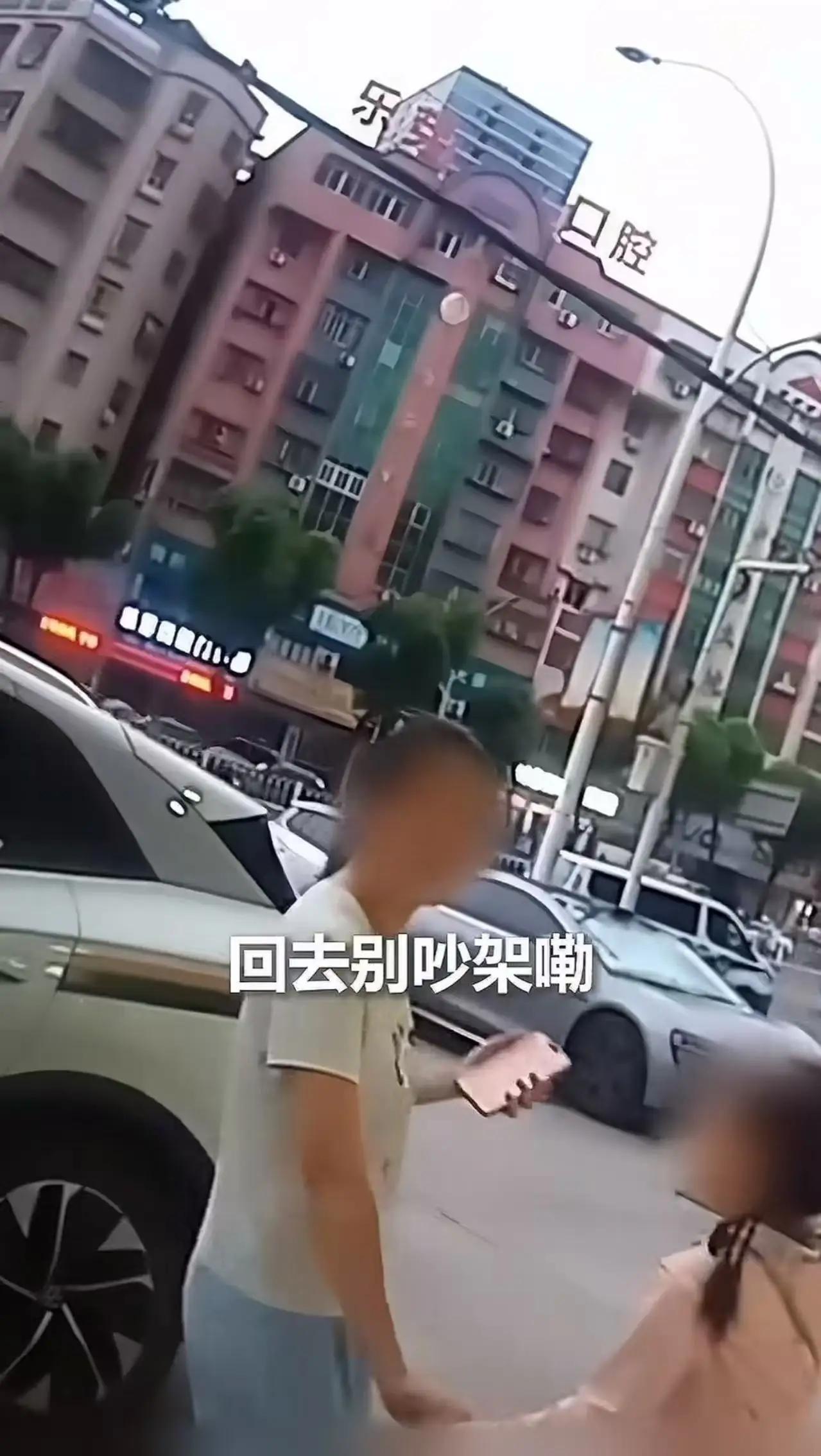 “6岁萌娃告状告到人民日报！”湖北黄石的街头，发生了一件令人既心疼又暖心的事情。