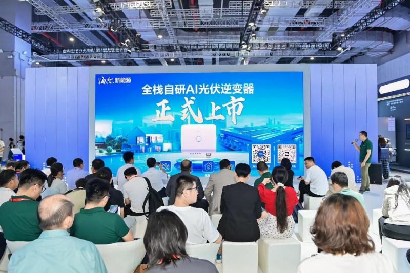 【科技快报网】6月11日，2025上海SNEC PV&ES国际光伏&储能两会拉开