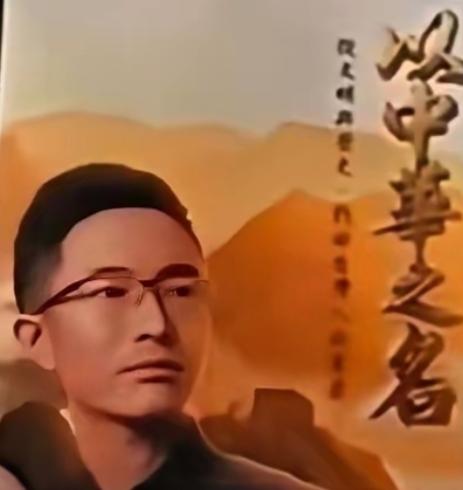 侯汉廷沉潜三年的新作《以中华之名》新鲜出炉。​郑丽文、蒋万安、卢秀燕、柯文哲齐声