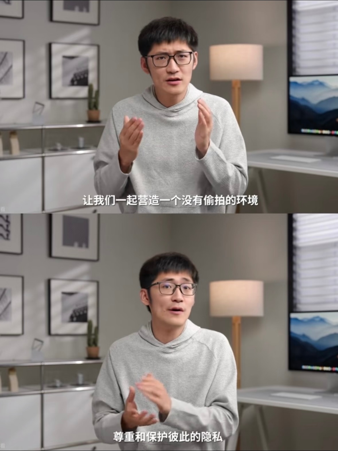 偷拍黑产链条“以贩养拍”模式！抵制抵制抵制！！附防偷拍小贴士～偷拍设备卖家称上传