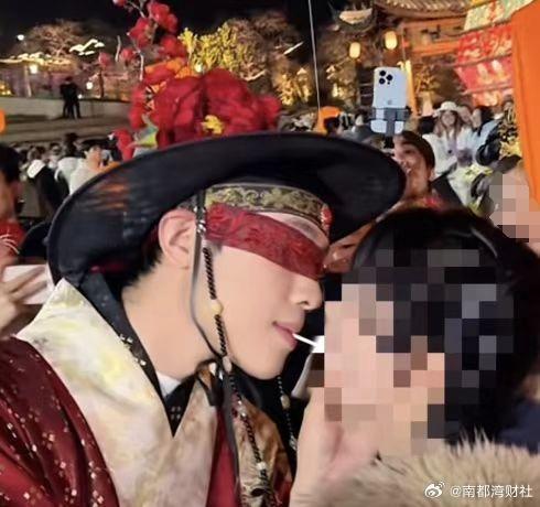 #葛仙村度假区NPC小黄鱼致歉#【葛仙村度假区NPC“小黄鱼”引争议！本人致歉：
