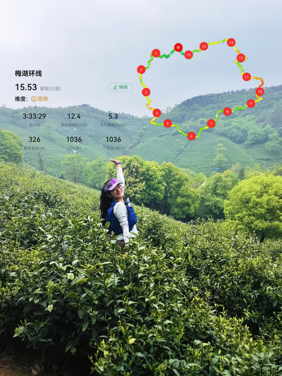 宁波徒步越野｜梅湖环线，好玩好吃，又好看