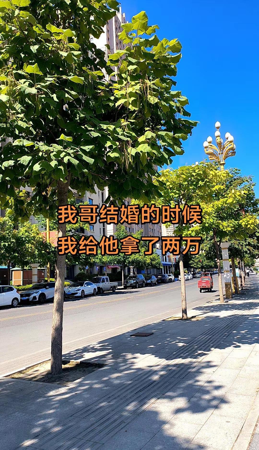 NBA季后西决雷霆VS马刺G1，文班亚马超鏖战双加时！率马刺远三分压哨级表现，客