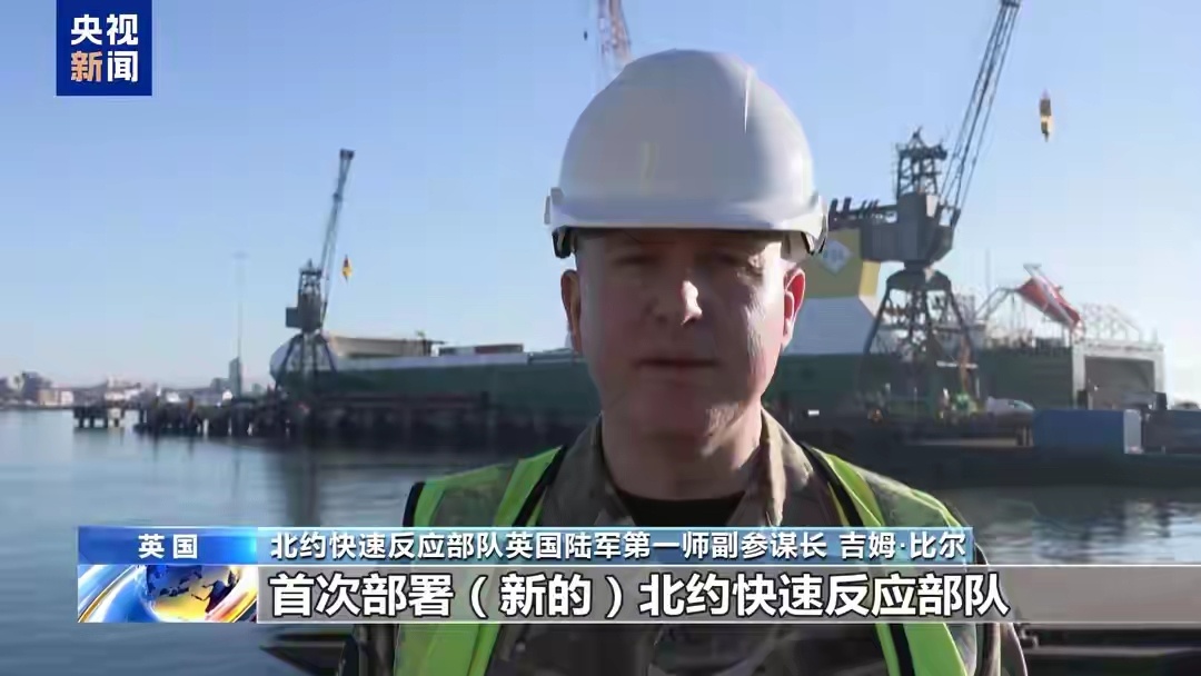 北约快速反应部队首次参加军演 北约“坚定飞镖-2025”演习按计划正在罗马尼亚、