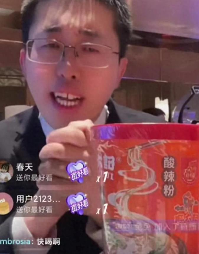 现在知道张兰每天战斗不是为自己，不是为那个伤透心的儿子，确实一帮员工在等着她！
