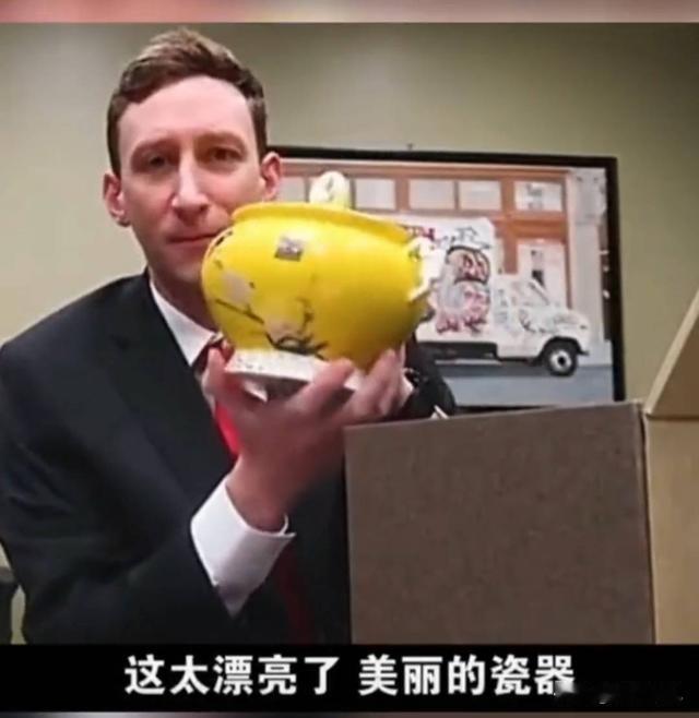 全世界只有3个外国人以个人身份收到中国的国礼瓷，第一个是国际主义战士白求恩，第二