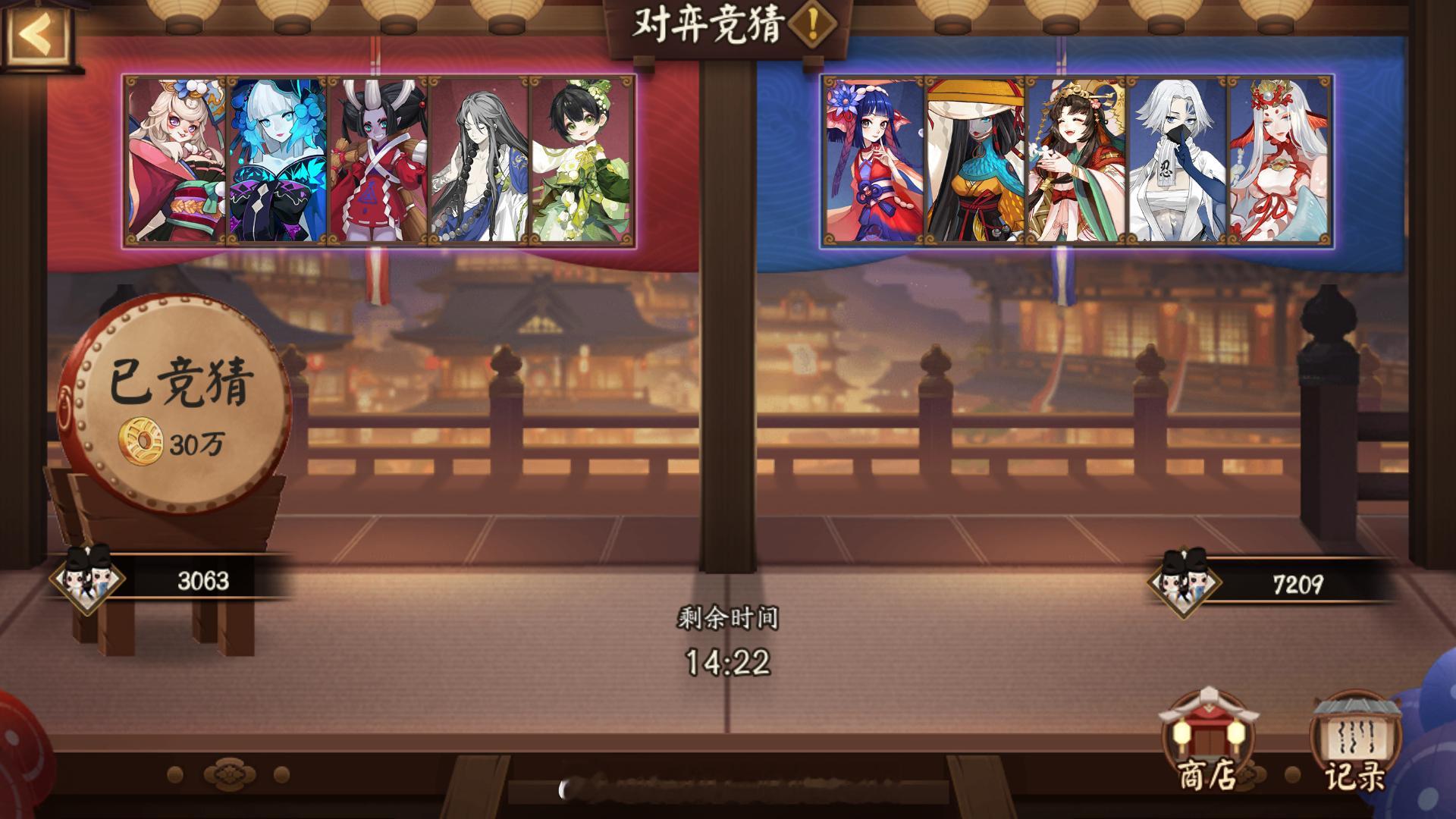 【10月5日对弈】10点场 超话创作官游戏百科对弈竞猜 ※押红方（不稳对局）※翻