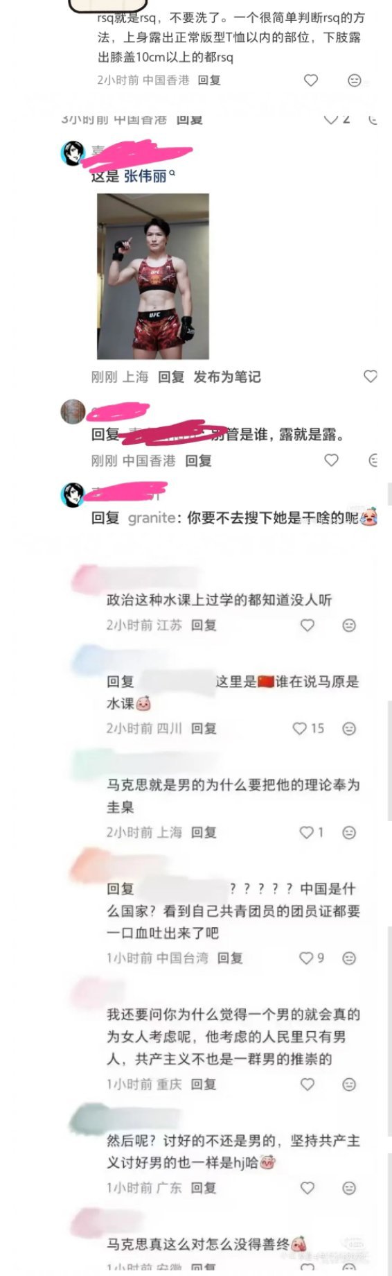 能不能先完成义务教育再