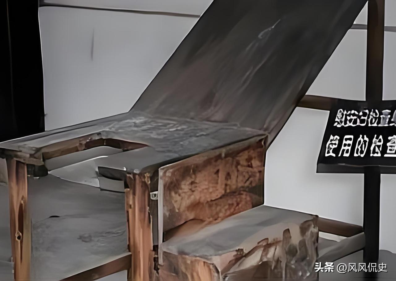 “慰安椅”不是椅子，是姑娘一辈子的噩梦
 
提起“慰安椅”这三个字，很多人脑子里