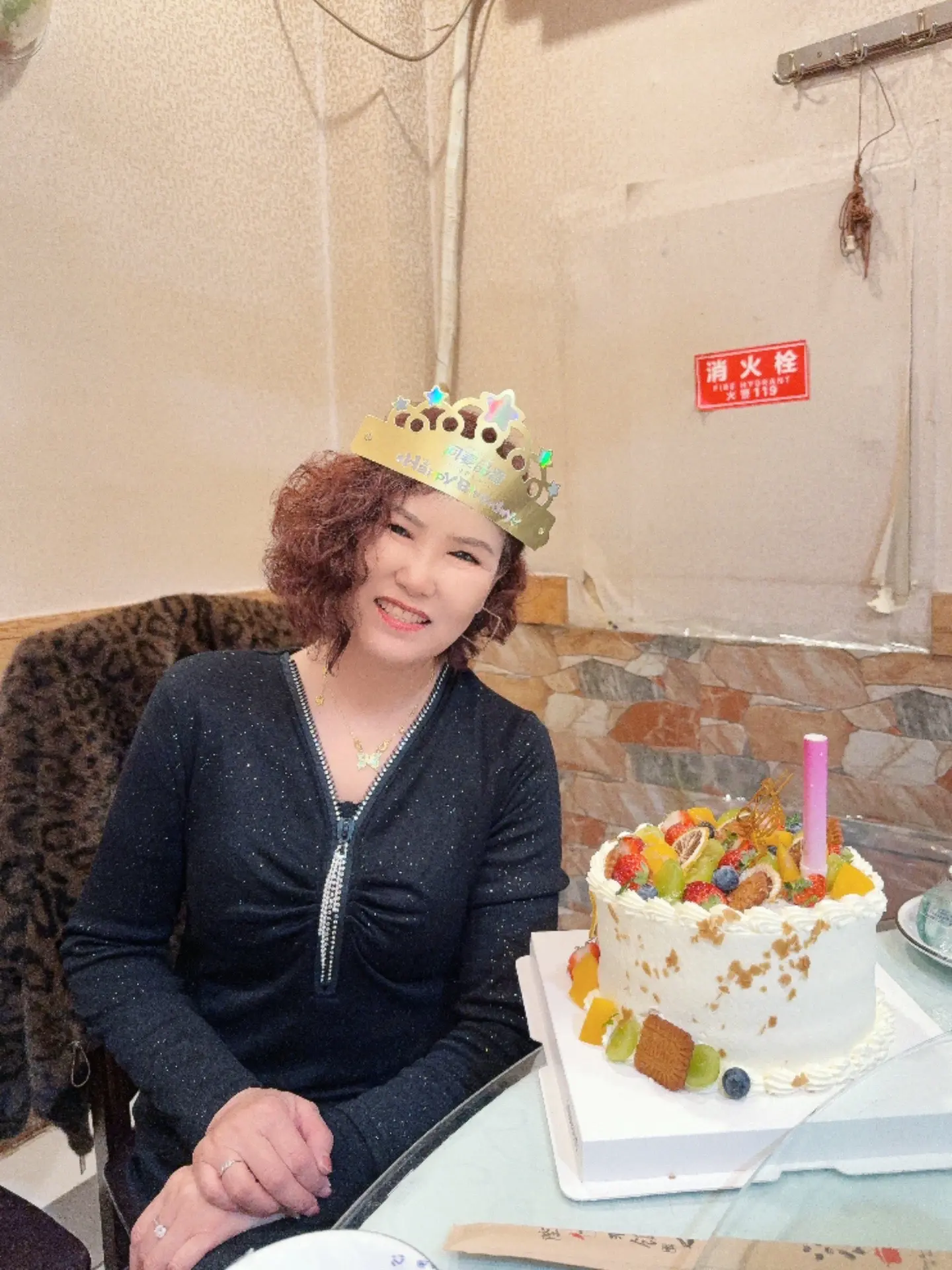 祝我亲爱的妈妈生日快乐🎂