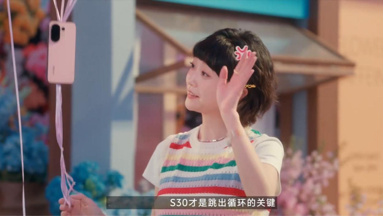 vivo小剧场开播了，今天是糖果色的 ​​​