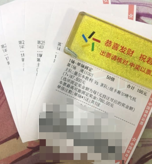 今天的澳假直接上大球！非常看的一场7+，同路可重！联赛：001 澳超 墨尔本胜利