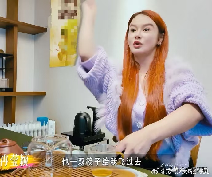 邹市明对冉莹颖好点吧冉莹颖孕期被邹市明扔筷子姐姐当家邹市明 冉莹颖挺着二胎肚子在