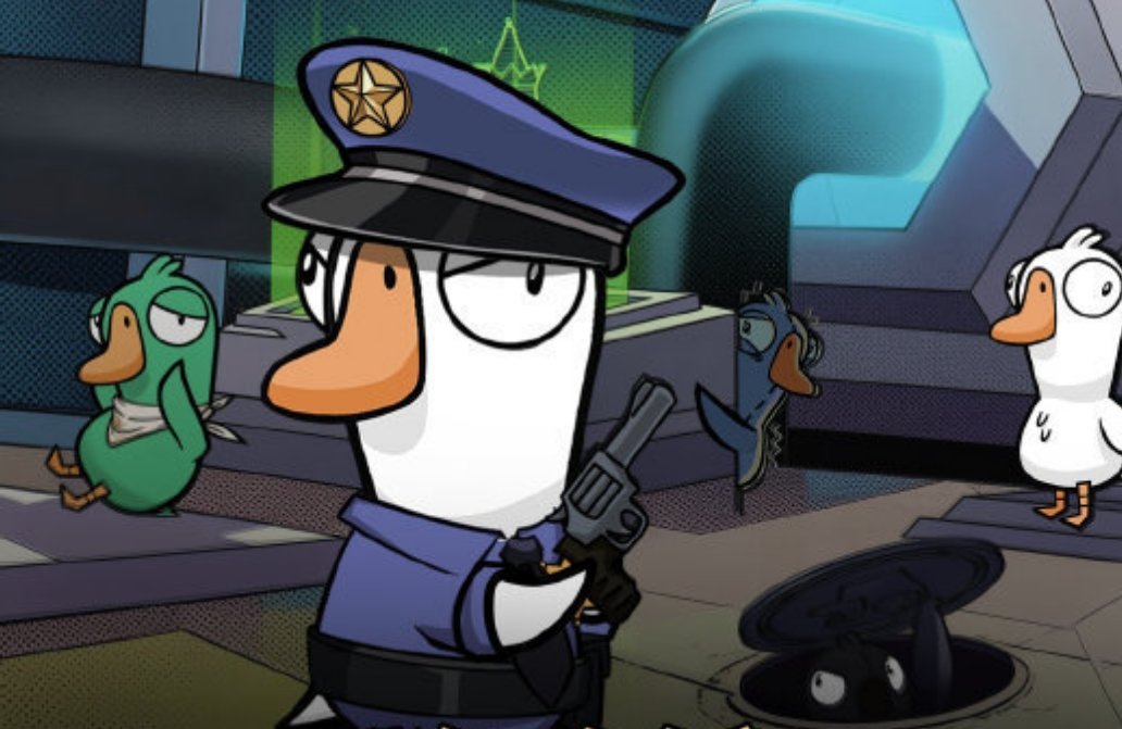 鹅鸭杀手游公测鹅鸭杀手游正式上线 以前PC端组队比抢演唱会门票还难，三催四请凑不