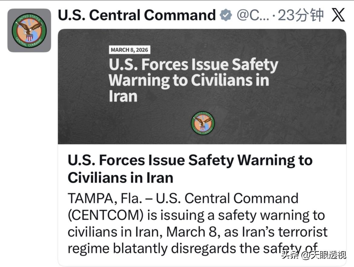 风险谁担
战争里最倒霉的往往不是拿武器的人，而是普通百姓。很多时候，老百姓本来只