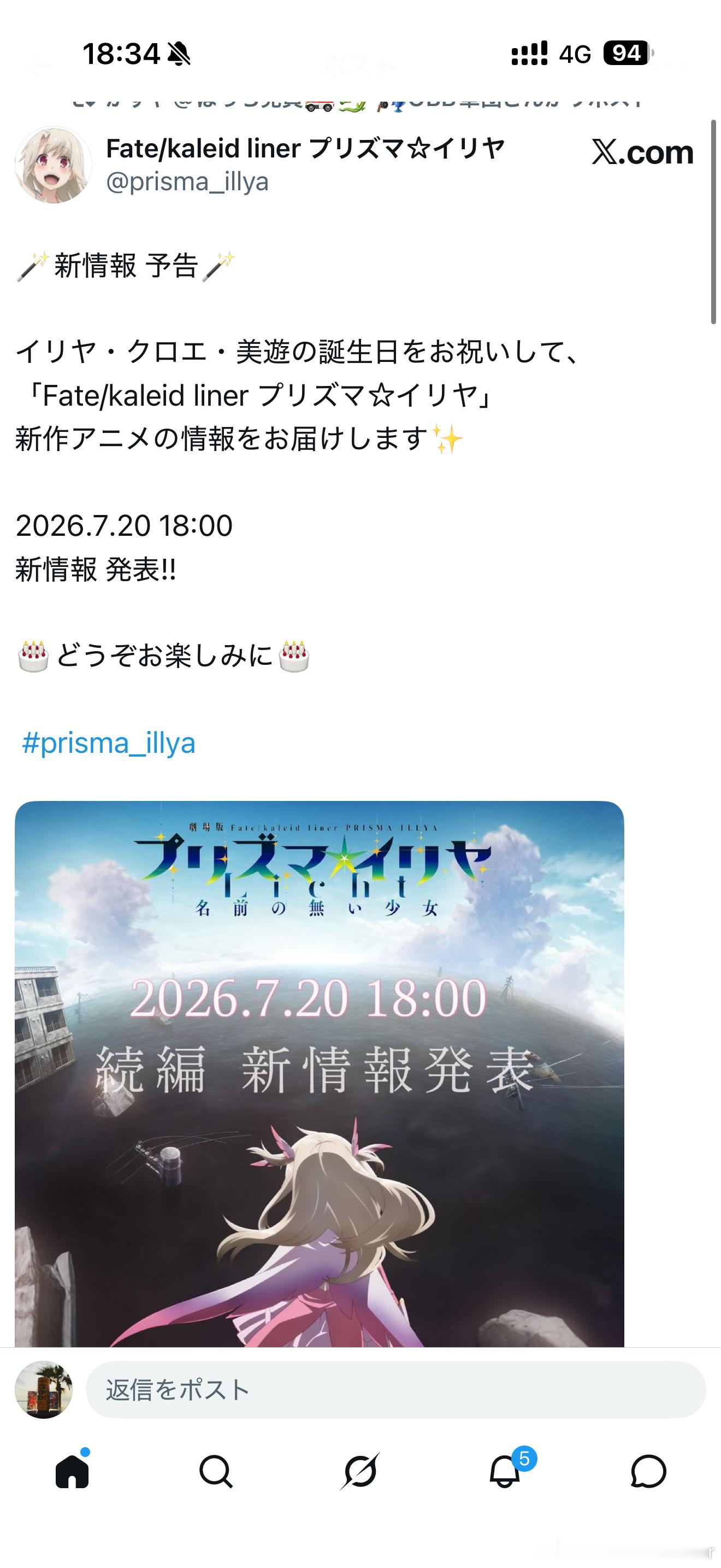 你还知道出啊 