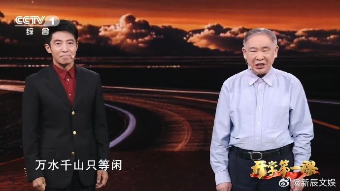 我国的运载火箭为什么叫长征 走好我们这一代人的长征路 长征胜利90周年 “红军不