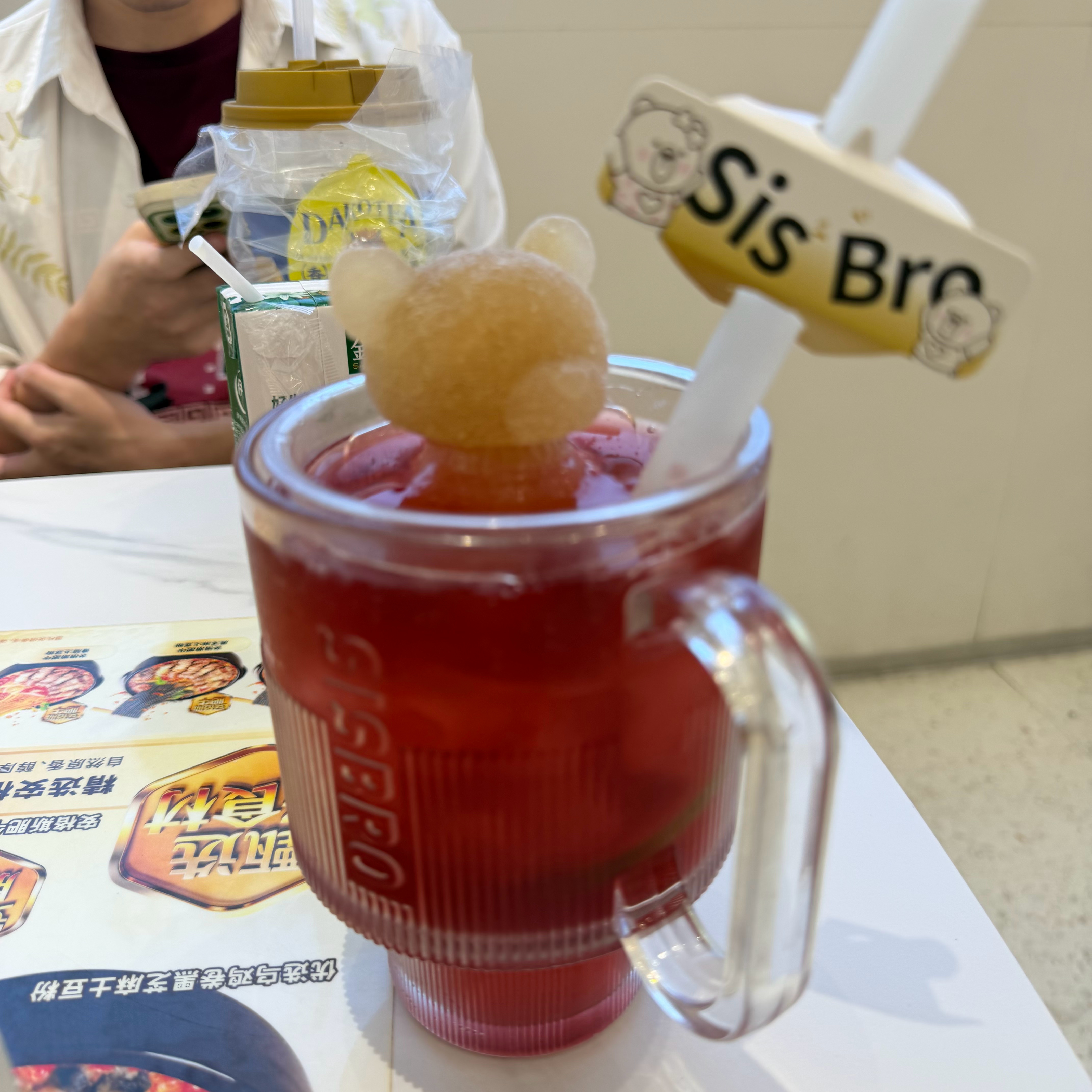 姐弟俩土豆粉好吃，里面的饮品喝着也不错，越来越像漂亮饭了[doge] ​​​