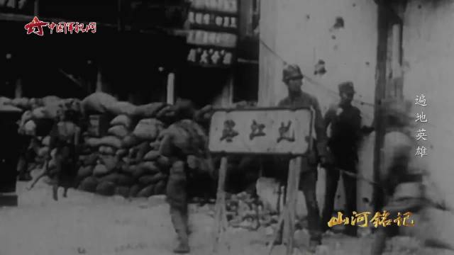 揭秘真实的“八百壮士”，其实只有420余人？

#谢晋元遗孀收留八百壮士#
