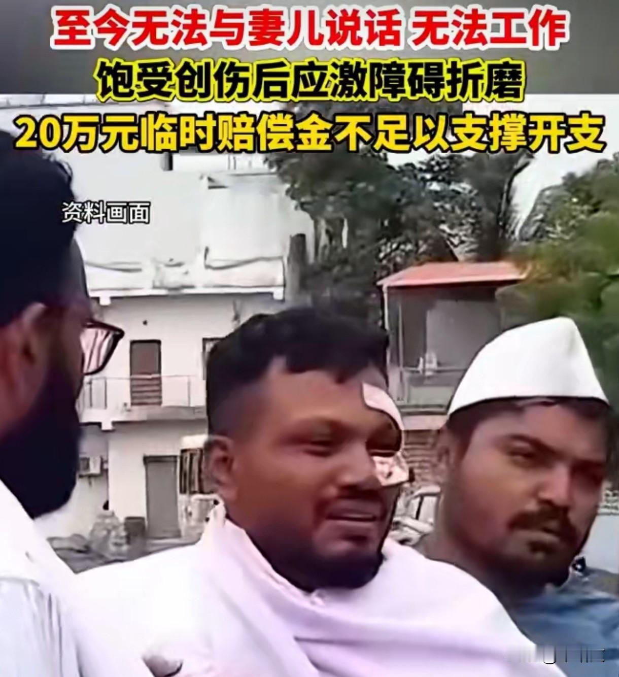 空难唯一活下来的人，咋活得比谁都苦？
 
一飞机242人都没了，就他一个人从残骸