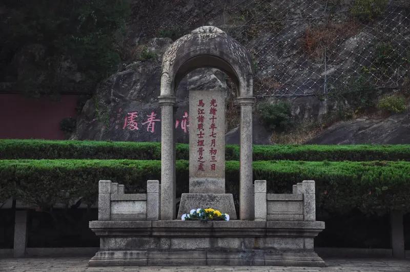 仅存53天的“中华共和国”，为啥现在很少有人提？
历史上有个只活了53天的“中华