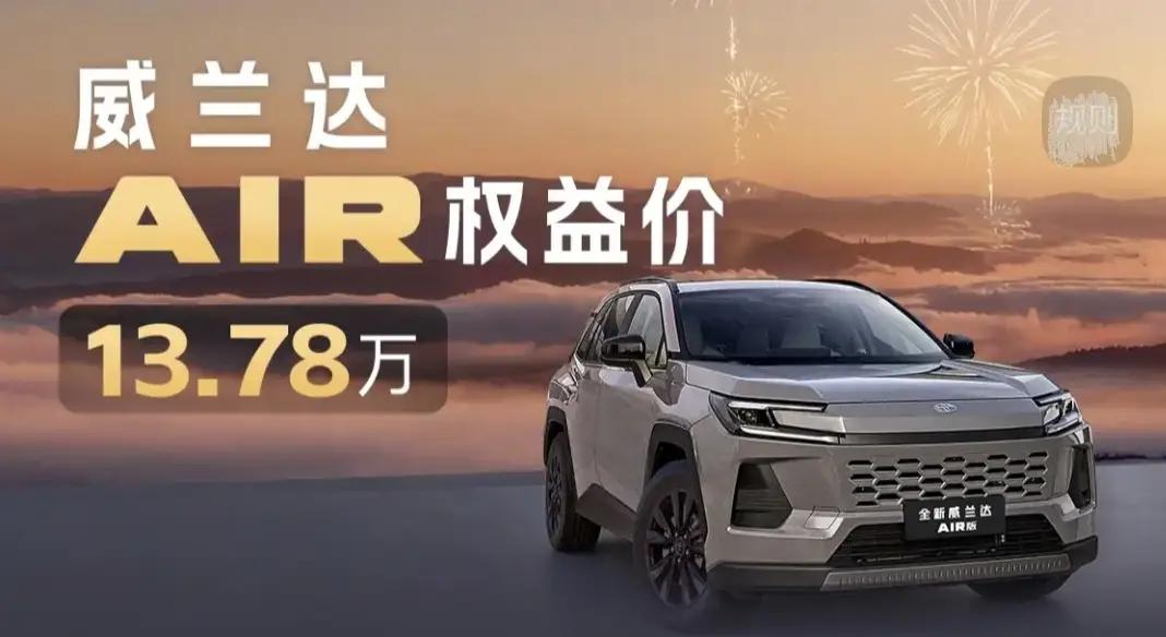 你知道中国5大汽车集团吗？
1、比亚迪集团:包括比亚迪、腾势、仰望、方程豹等。