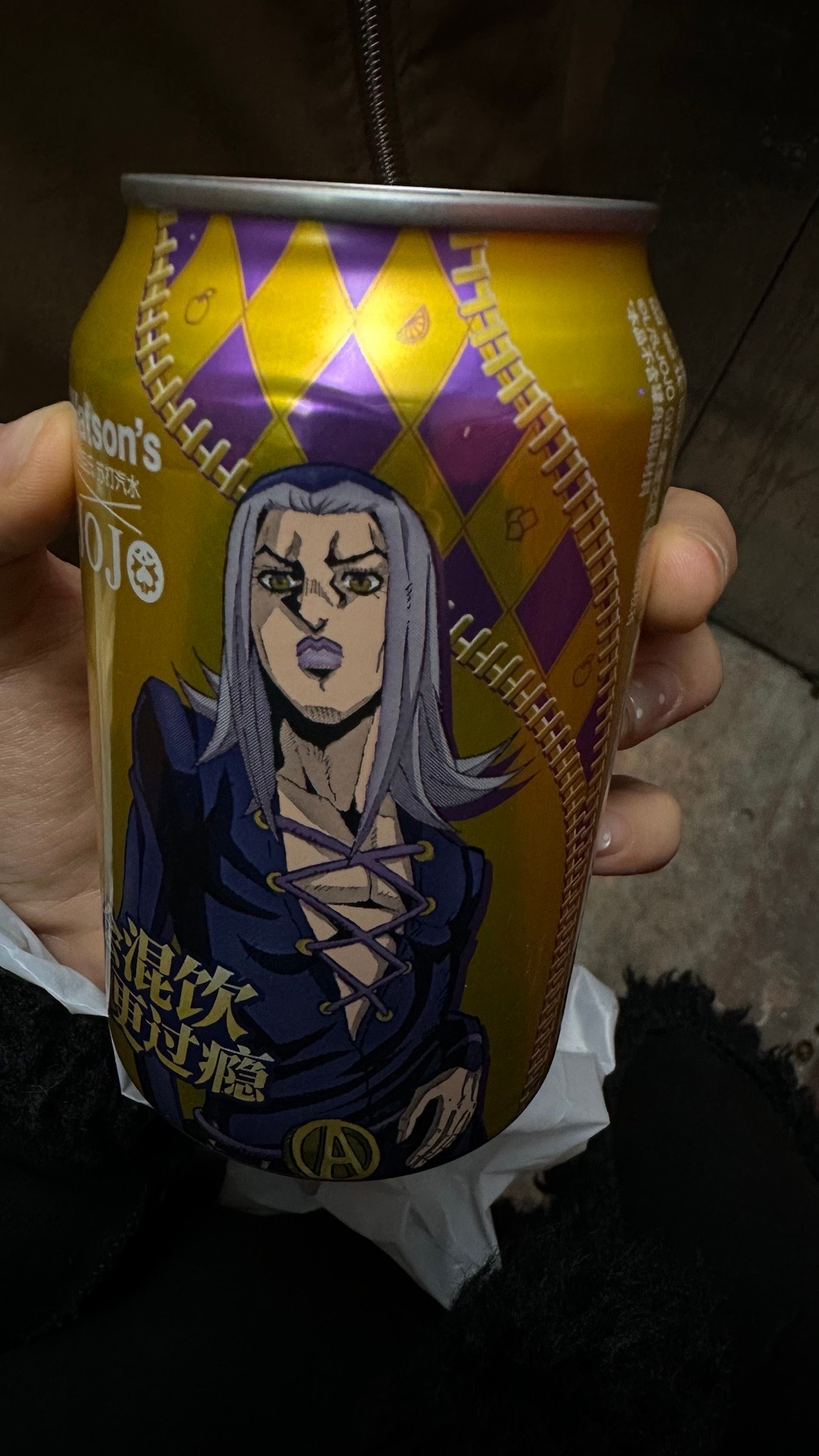 喝口阿帕茶，去打上弦 