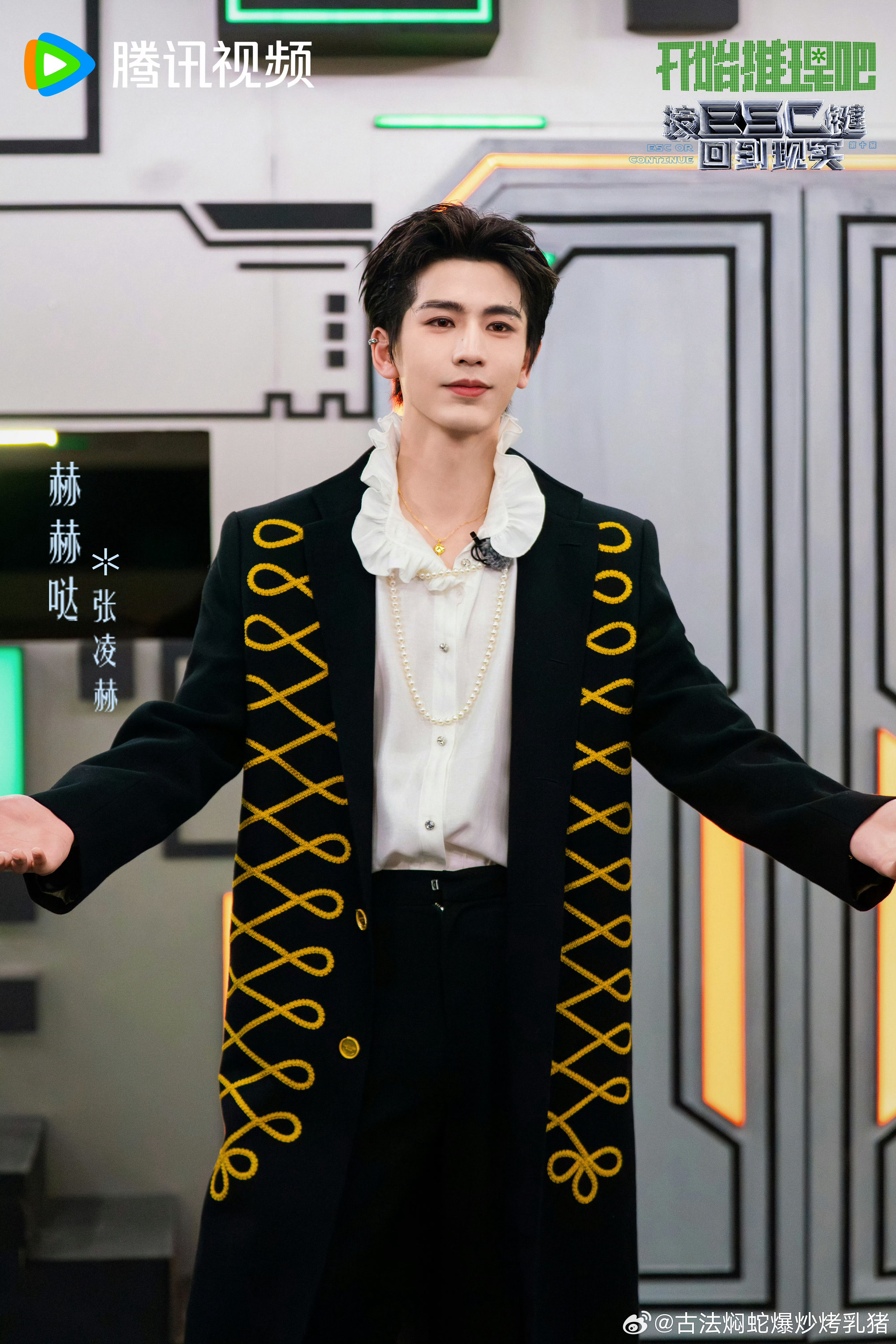开始推理吧  更新8.13期资源（夸克+度)  宝子们👍🏻👍🏻 