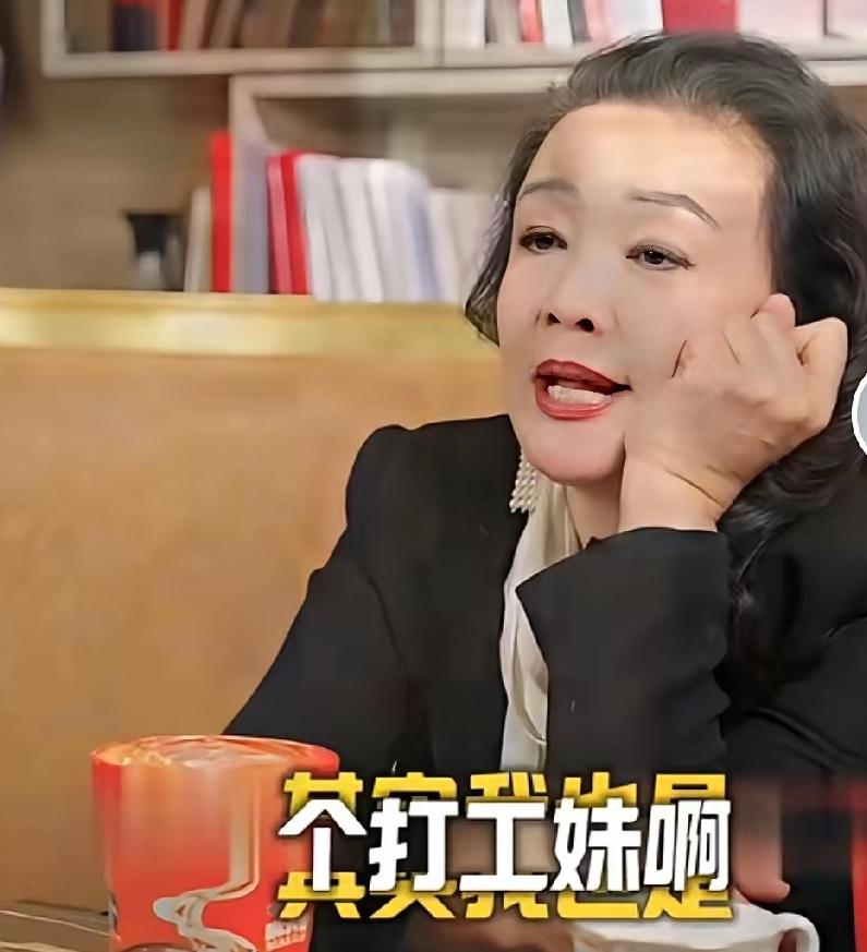 兰姐通透又励志而且还很接地气，活成无数普通人榜样。

历经半生风雨打拼，坐拥事业