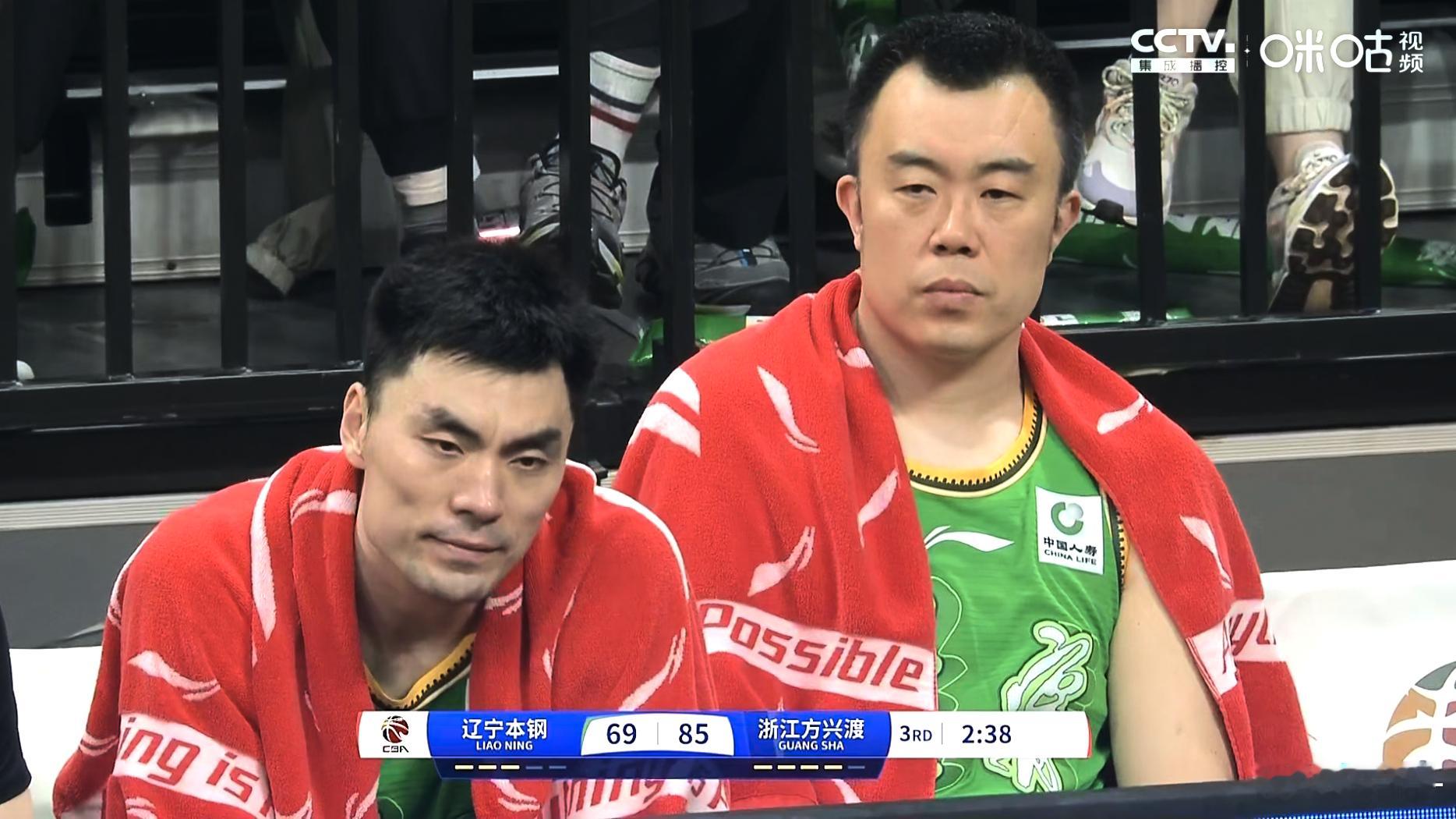 我的表情，be like⬇️辽宁男篮vs广厦男篮 ​​​