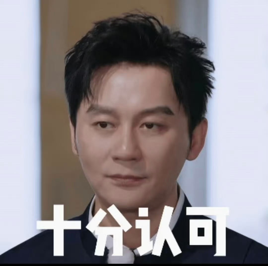 李晨龙舟季cos苗族大黑牛 李晨这是把“大黑牛”穿进现实了！超大牛角银冠加苗服造