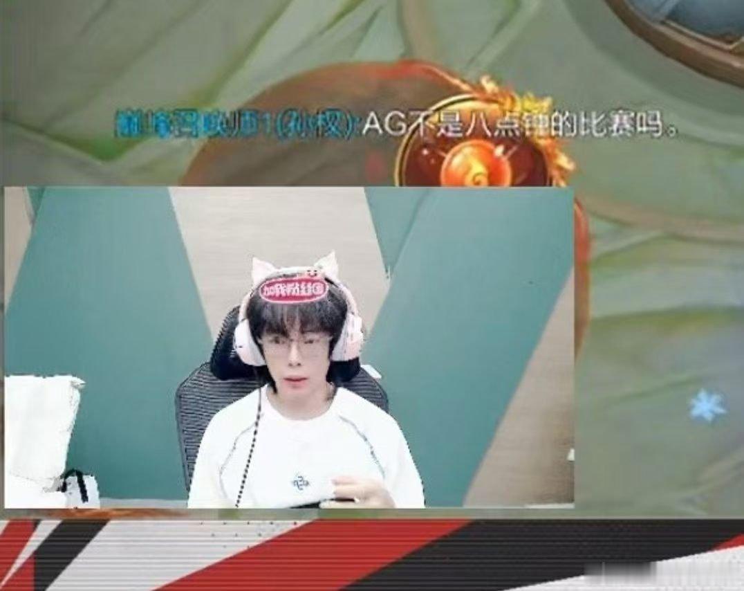 懵逼 