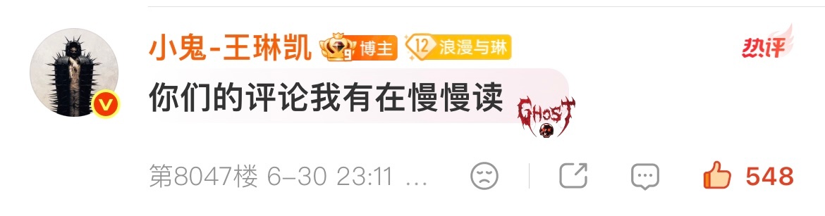 小树洞又来加油打气了“就算短暂的不如意也没关系，这只是暂时的，我相信强大的你怎样