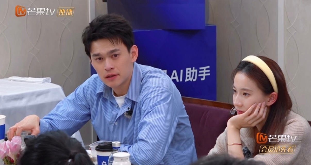 孙杨被伊能静金莎说哭了伊能静金莎劝导孙杨 孙杨被伊能静金莎说哭了 