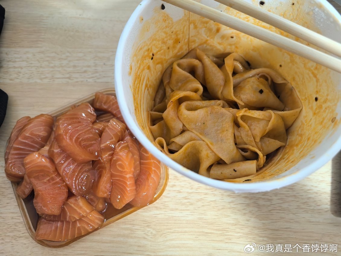 我以为200g三文鱼能压住我的思念……现在再来一斤都压不住骗子！！！！！！骗我感