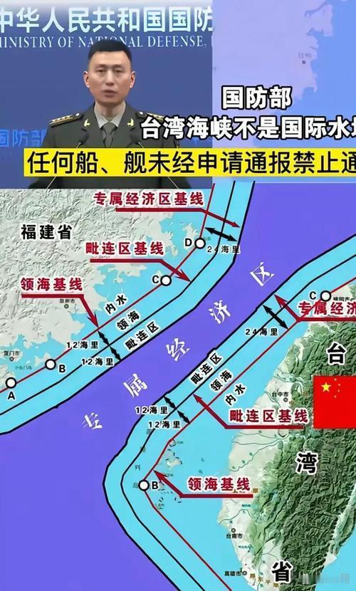 台湾海峡南口管制：看似防风避险，实则主权落地
 
受台风“白海豚”影响，广东海事