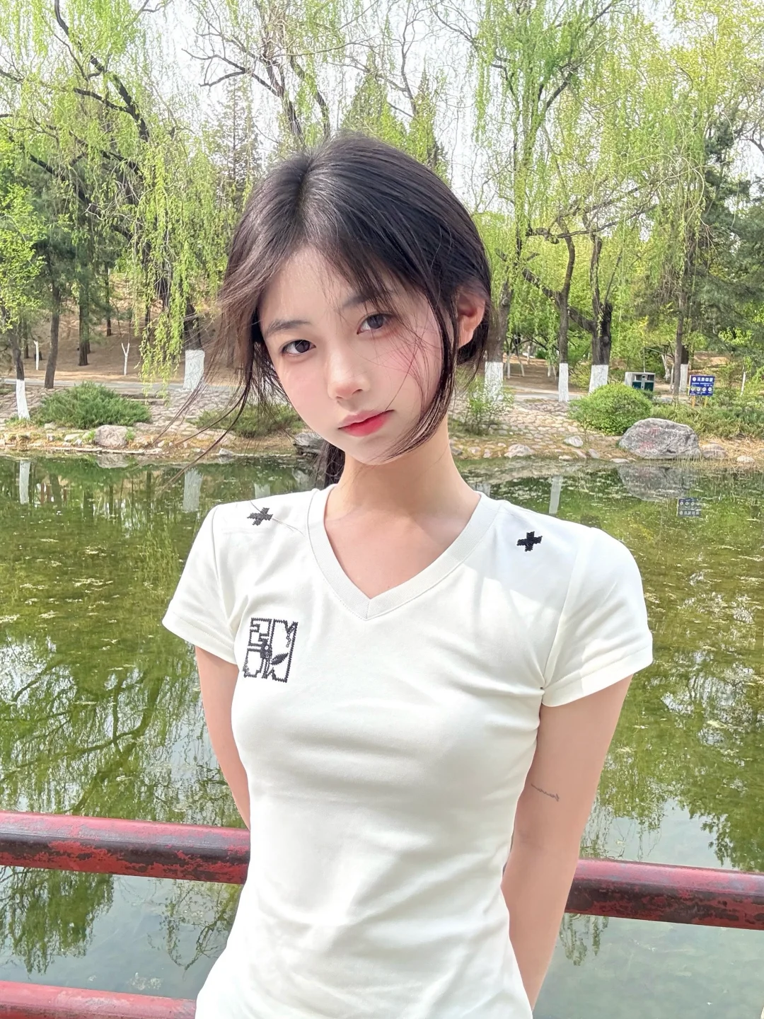 🍃