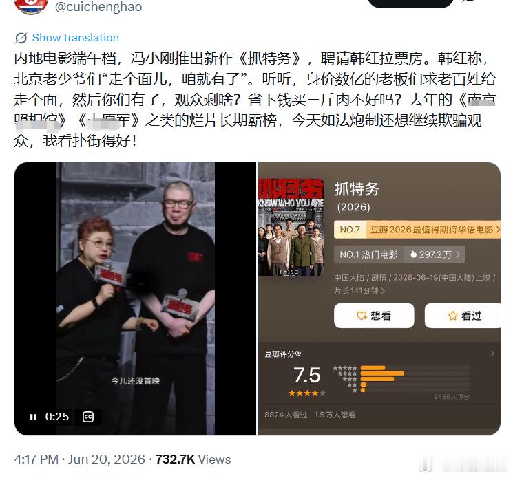 “北京老少爷们走个面儿，咱就有了。” 