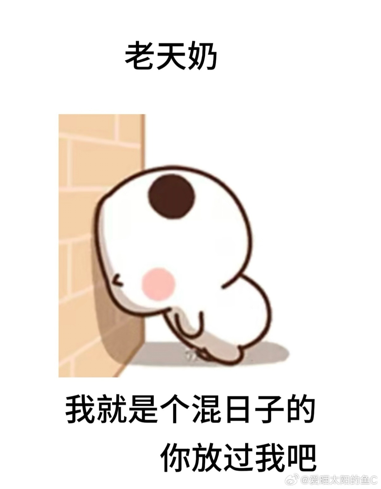 肠癌有两个特点很好，焦虑的一天开始了，是不是管住嘴就能避免很多 
