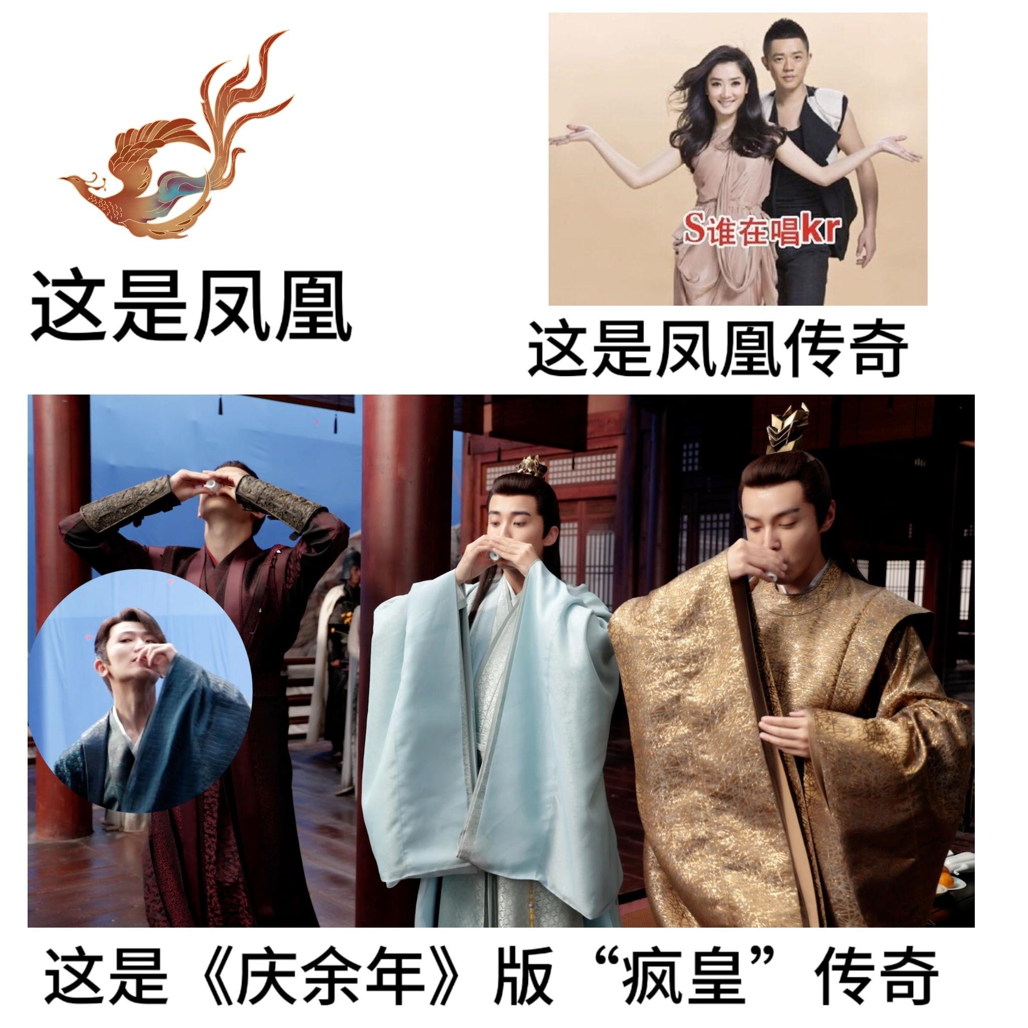#庆余年2剪不断李还乱特辑# 咱就是说，不是一家人，不进一家门！每个皇子都是#庆