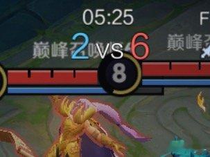 巅峰赛每把都26开局我都不知道怎么玩了
