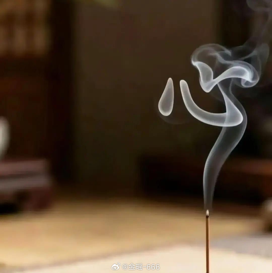 早上的空气真好，雾蒙蒙的，没有太阳，感觉凉凉的，很舒适。 ​​​