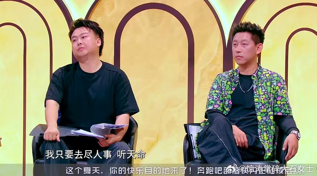 张子墨回应歌曲数据差 张子墨被说数据不如同龄人的时候，回了一句尽人事听天命。数据