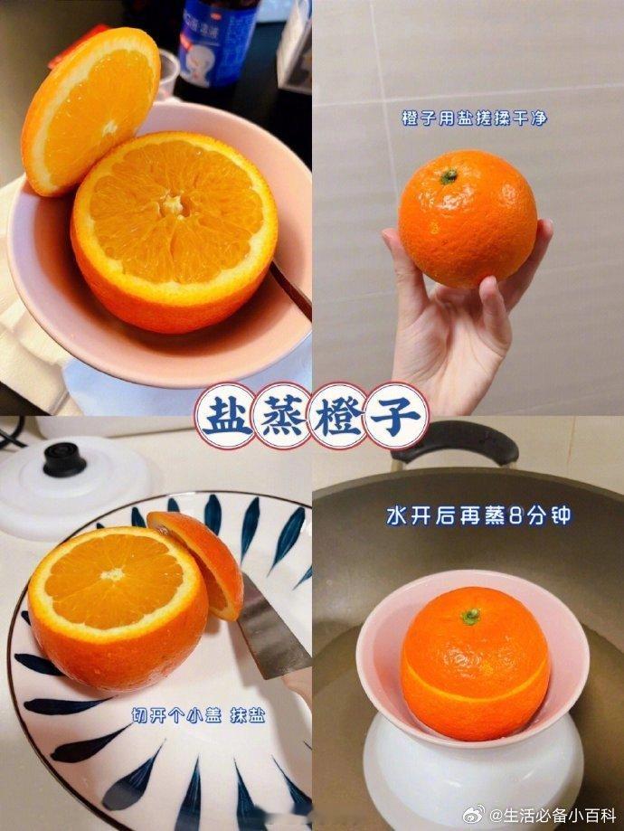 化痰止咳食疗法，建议收藏。 