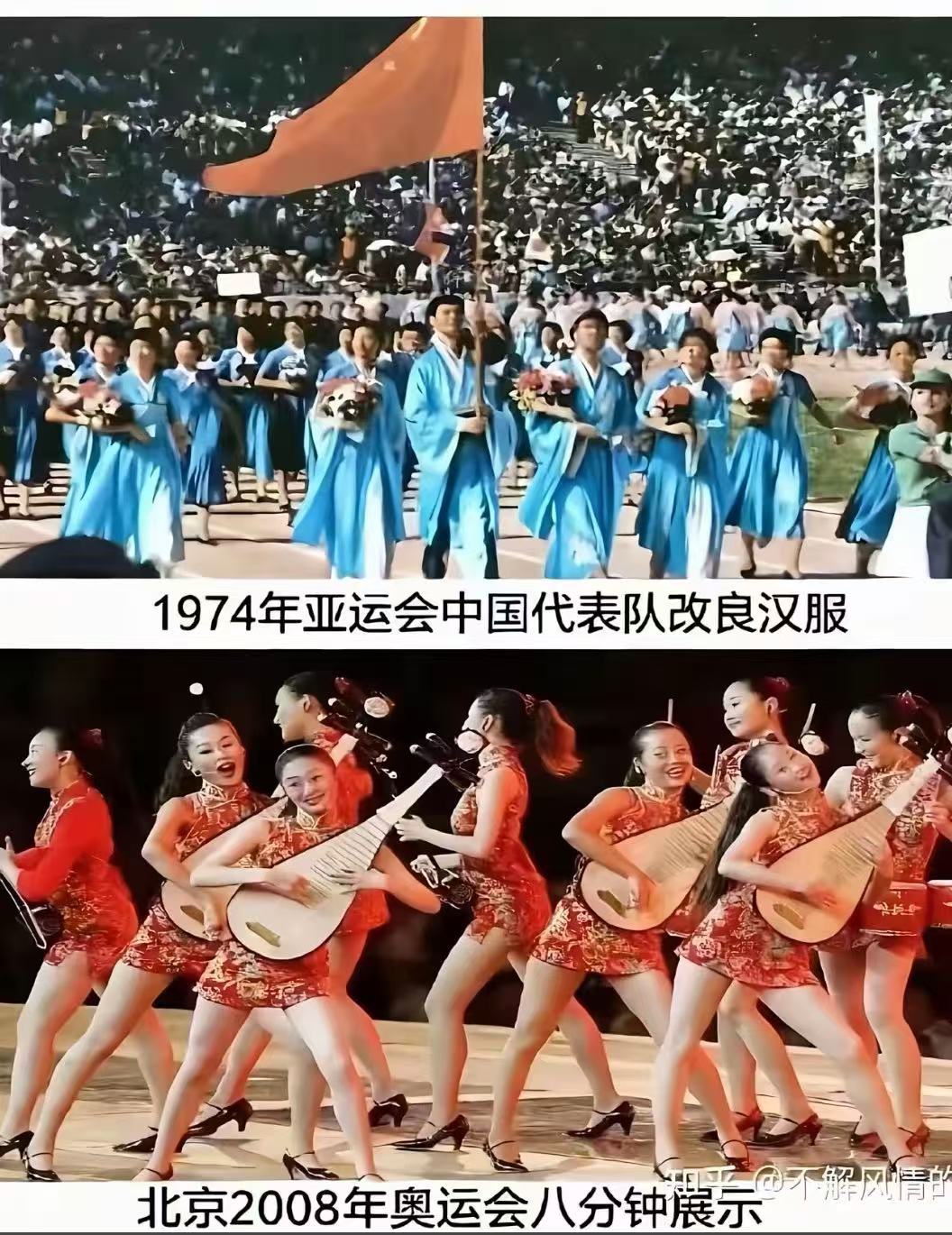 下面的表演是张艺谋导演的2004年雅典“北京8分钟”，被骂惨了，后来吸取教训，在