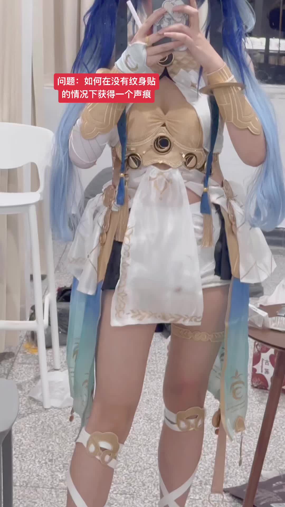 是兄弟来跟尤诺学脚尖运球 听说带鸣潮没流量那我就带星穹铁道tag（不是