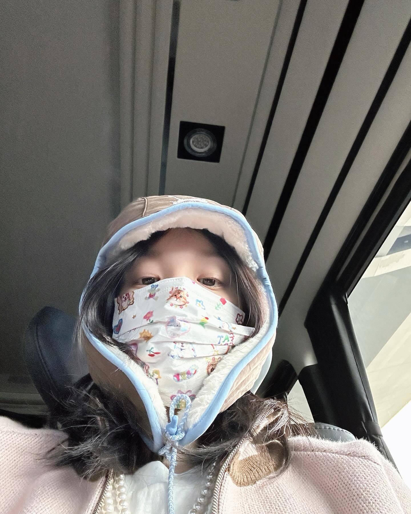 🥶 